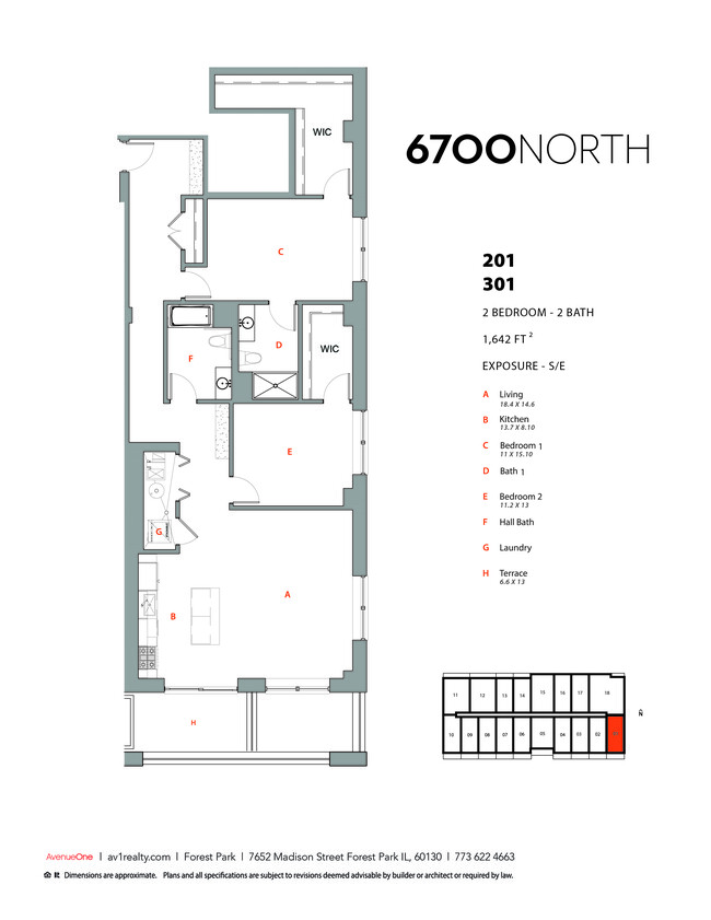 UNIT 201/301 FP 2 BED - 6700NORTH