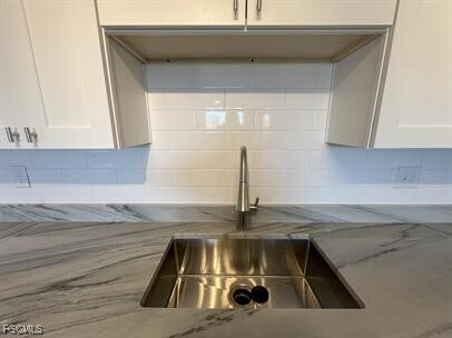 Building Photo - 639 SE 13th Ave