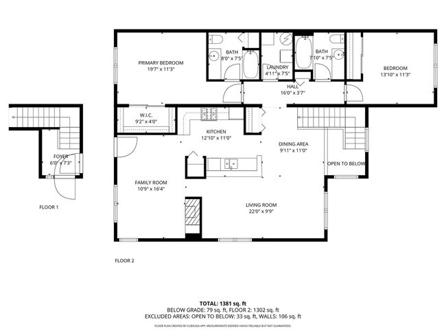 Building Photo - 2365 Overlook Ct