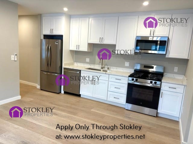 Building Photo - 1204 Willow St