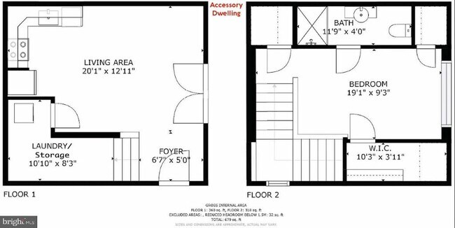 Building Photo - 1732-B N Veitch St