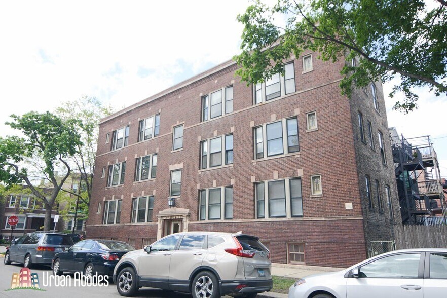 Primary Photo - 1938 W Berenice Ave
