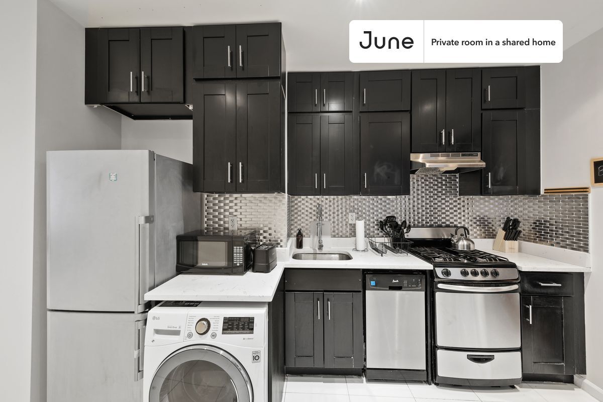 Building Photo - Room in Shared 3 bed/1 bath home in Upper West Side