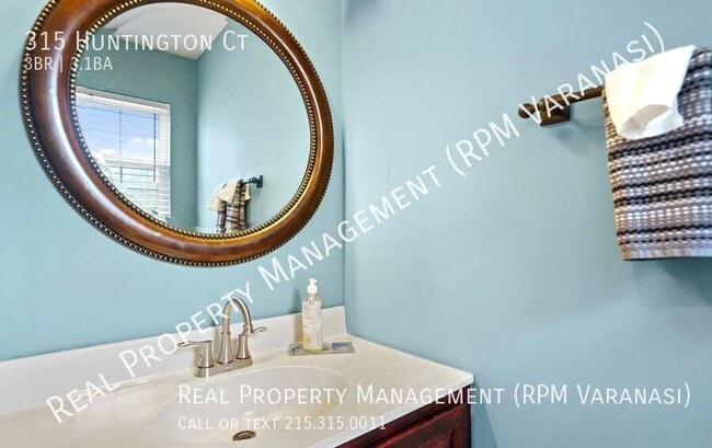 Building Photo - 315 Huntington Ct
