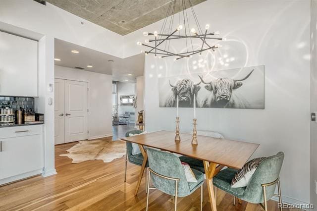 Building Photo - 1700 Bassett St