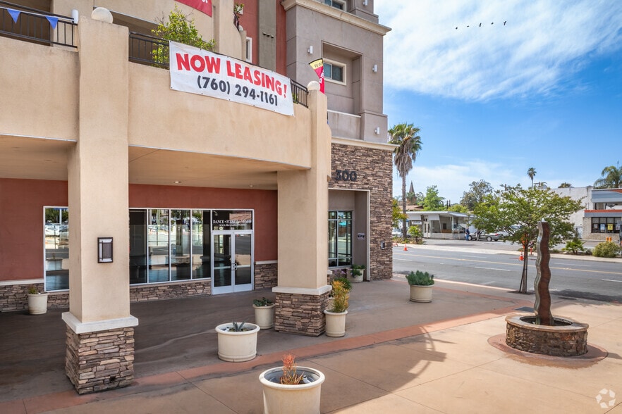 A Welcoming Entrance - City Plaza Apartments