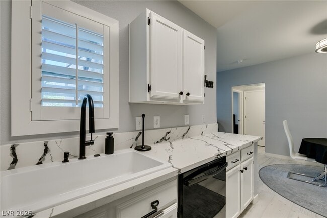 Building Photo - 7255 W Sunset Rd