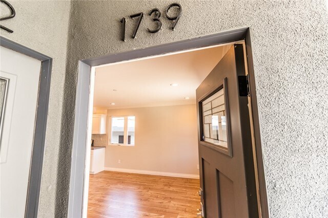 Building Photo - 1739 S Longwood Ave