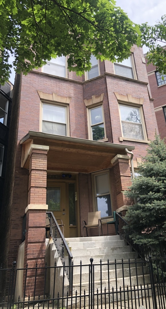 Primary Photo - 866 W Buckingham Pl