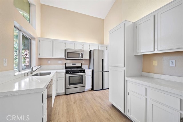 Building Photo - 1201 Elk Grove