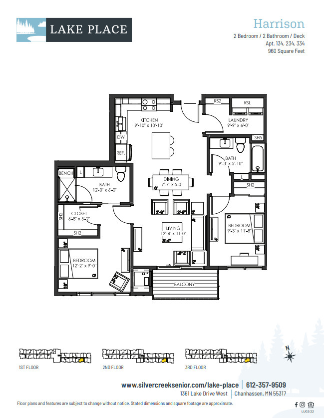 Floorplan - Lake Place 55+ Active Adult