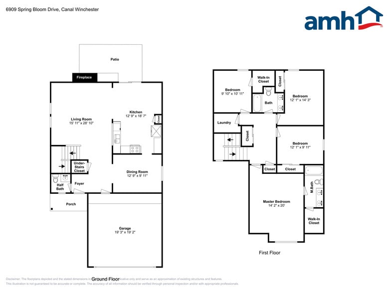 Building Photo - 6909 Spring Bloom Dr
