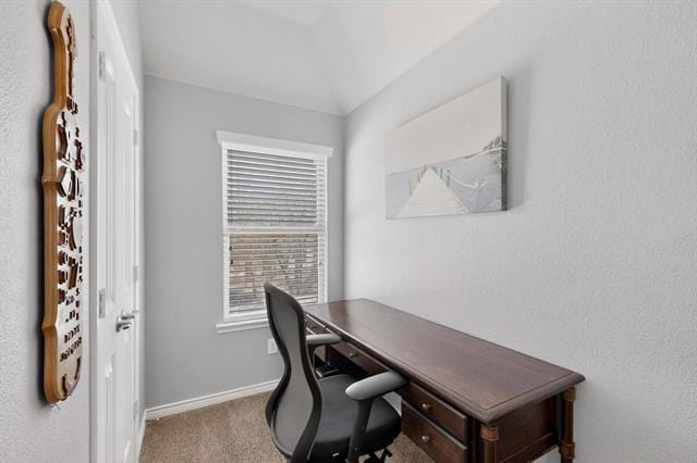 Building Photo - 9801 Diamondback Ln