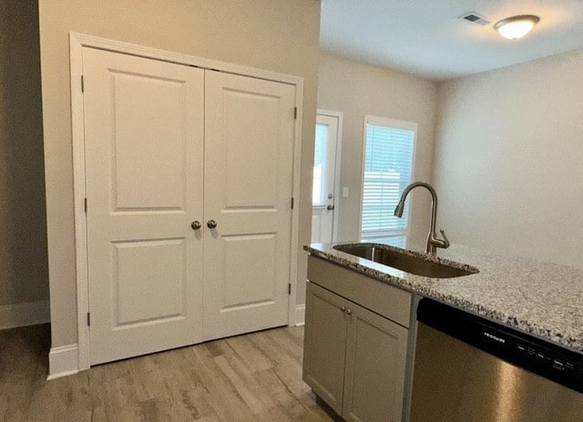 Building Photo - 2879b Jubilee Dr