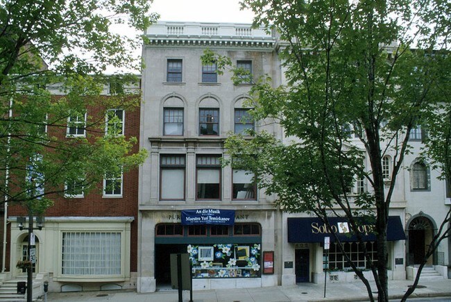 Primary Photo - Purnell Arts Building