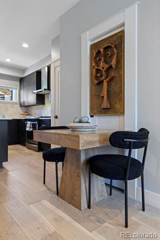 Building Photo - 3566 W 16th Ave