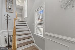 Building Photo - 1511 Artillery Terrace NE