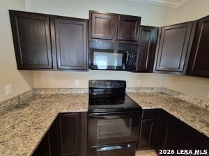 Building Photo - 6950 Lakeview Dr.
