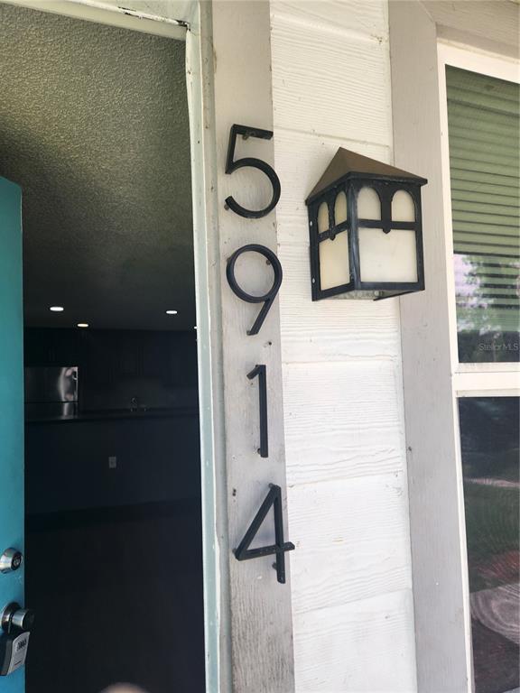 Primary Photo - 5901 Bryce Ln