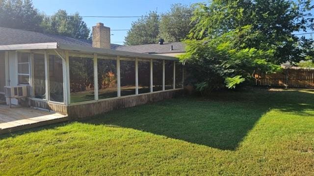 Building Photo - 5660 Conlin Dr