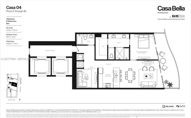 Building Photo - 1400 Biscayne Blvd