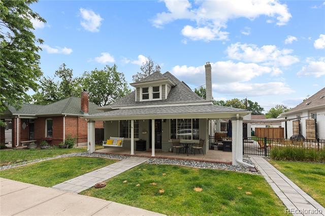 Building Photo - 1584 S Sherman St