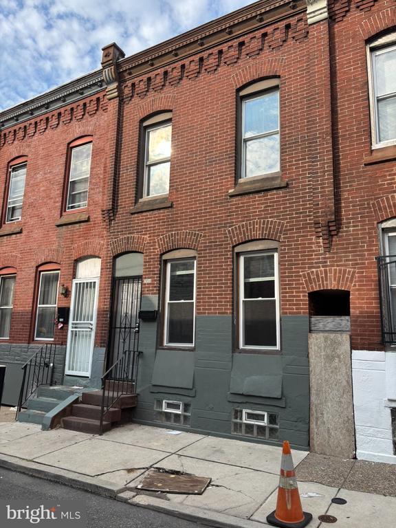 Building Photo - 2054 Bellmore St