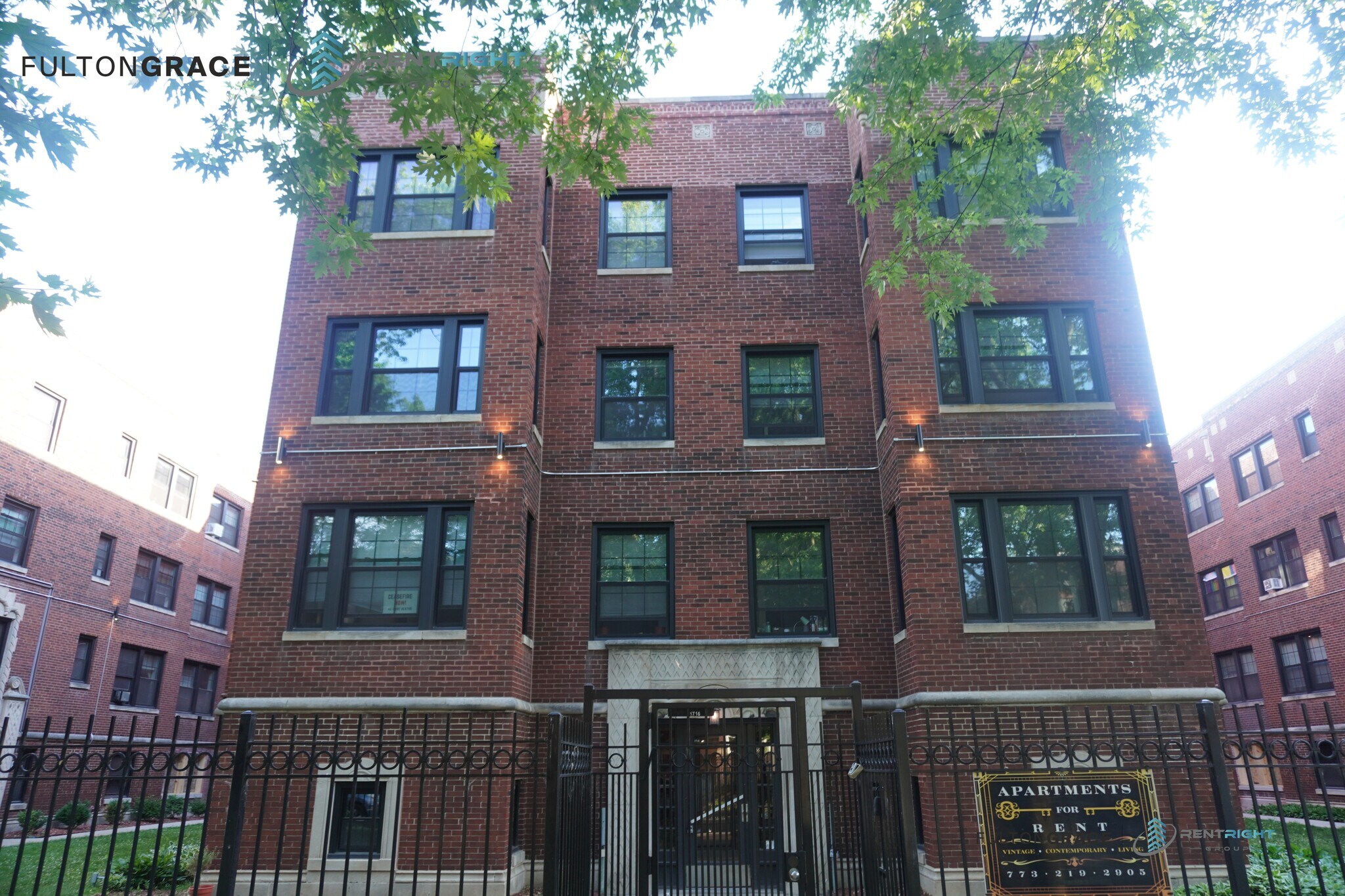 Building Photo - 1712 W Albion Ave