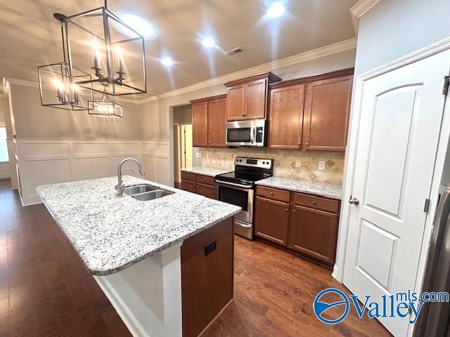 Building Photo - 7204 Lathan Dr SE