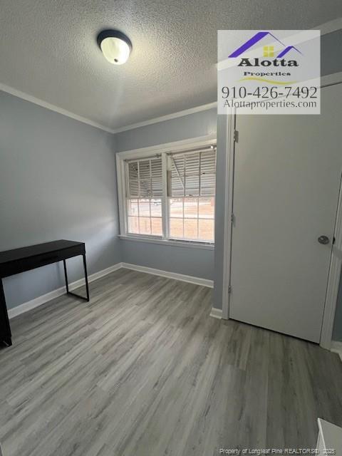 Building Photo - 3250 Willard Dr