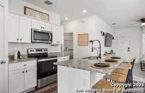 Building Photo - 8412 Falcon Meadow Dr