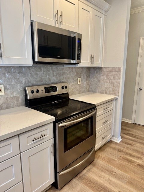 Building Photo - 8085 El Mundo St