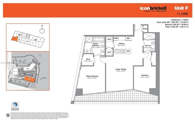 Building Photo - 495 Brickell Ave