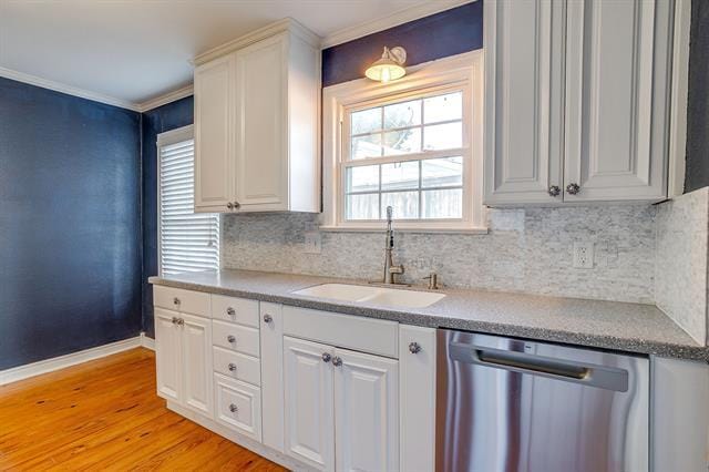 Building Photo - 4412 Calmont Ave