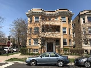 Primary Photo - 2611 N Albany Ave