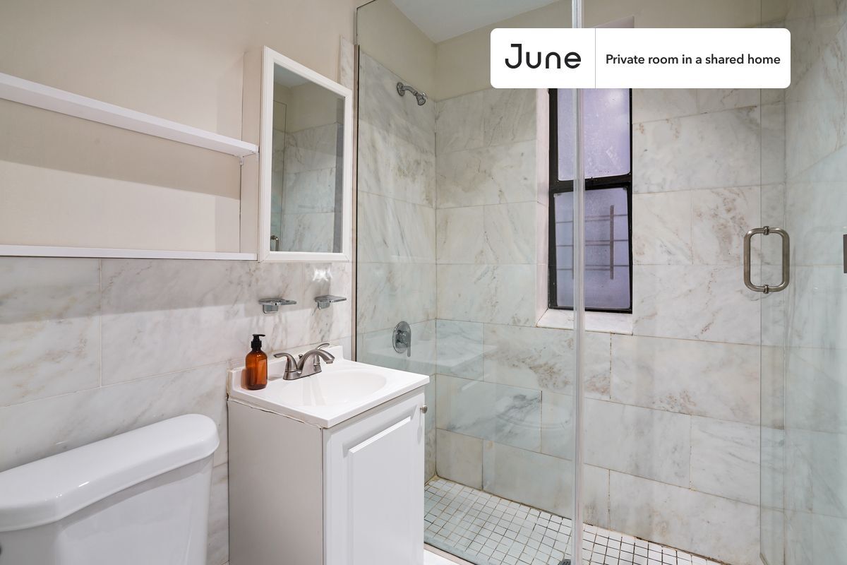 Building Photo - Room in Shared 2 bed/1 bath home in East Harlem