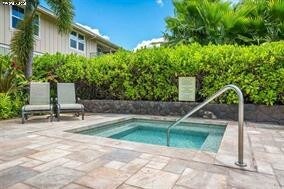 Building Photo - 30 E Lipoa St