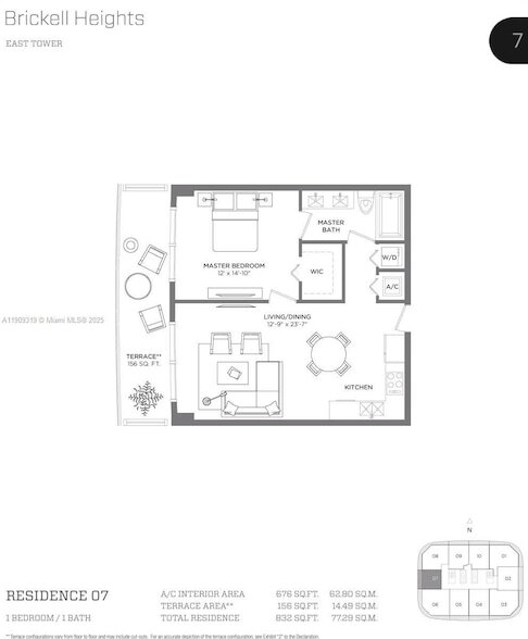 Building Photo - 45 SW 9th St