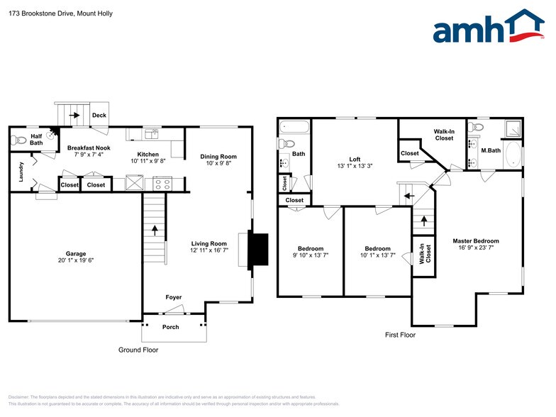Building Photo - 173 Brookstone Dr