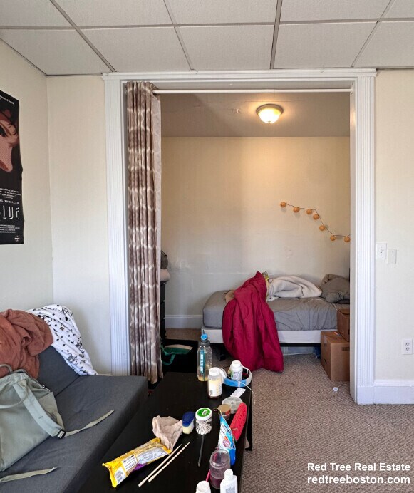 Building Photo - 409 Huntington Ave