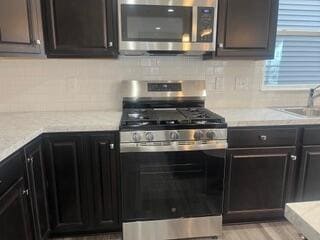 Building Photo - 2712 Drycreek Ct