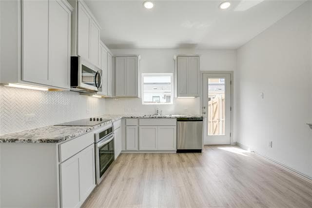 Building Photo - 1217 Lamar Dr