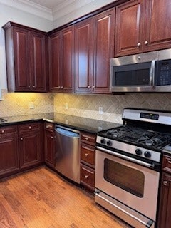 Building Photo - 2210 Mid Ln