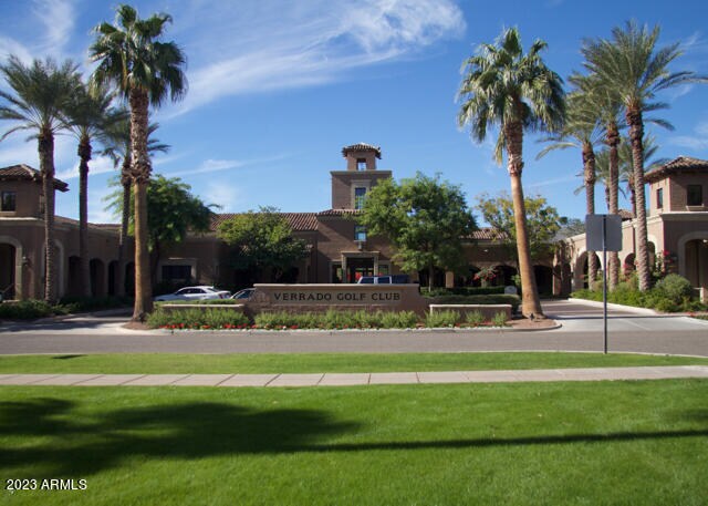 Building Photo - 20841 W Eastview Way