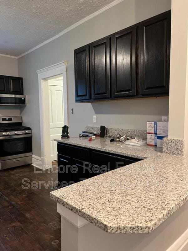 Building Photo - 526 Daniel Ave