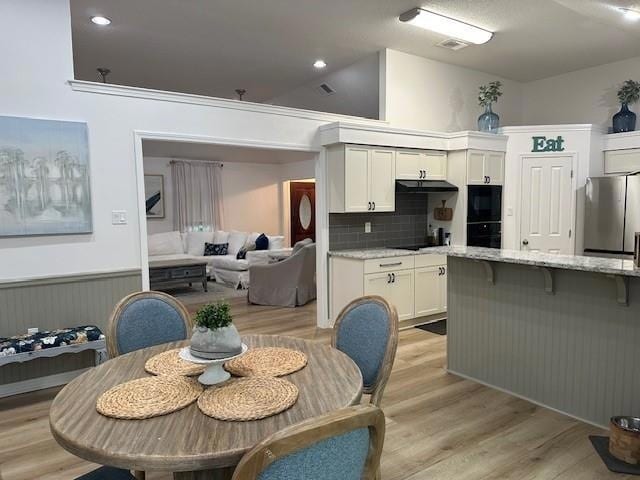 Building Photo - 3009 Canaan Pl