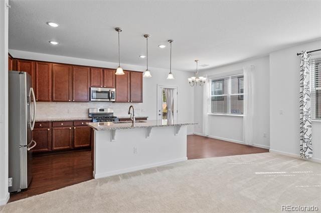Building Photo - 4500 Copeland Cir
