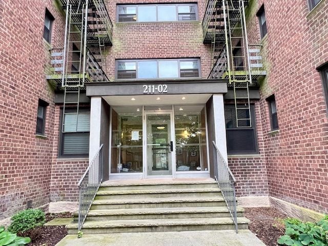 Primary Photo - 211-02 73 Avenue, 2N