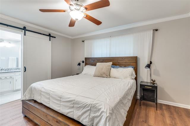 Building Photo - 2828 Oak Forest Dr