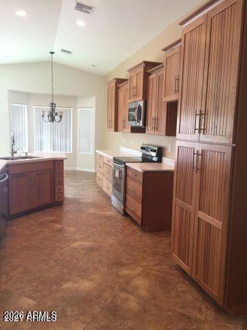 Building Photo - 1383 E Butler Cir